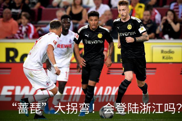 “蔷琵”大拐弯！会登陆浙江吗？海上最大阵风16级！今夜雨势加大，浙东局地大暴雨！