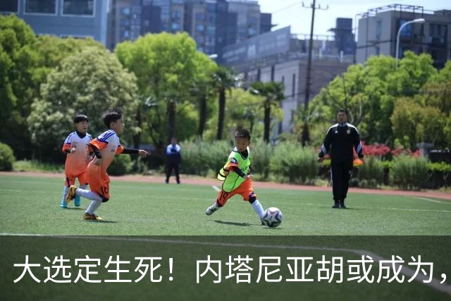 大选定生死！内塔尼亚胡或成为，第一个卸任就坐牢的总理？
