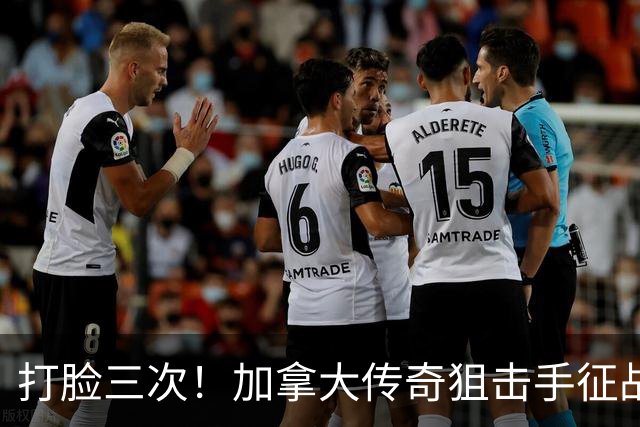 打脸三次！加拿大传奇狙击手征战乌克兰，戳破俄军虚假阵亡宣传