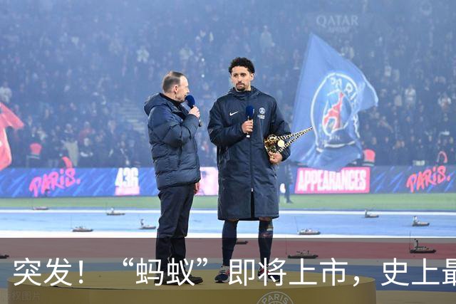 突发！“蚂蚁”即将上市，史上最大IPO