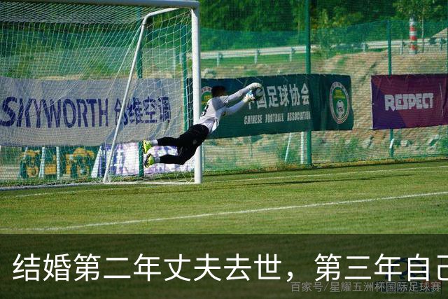 结婚第二年丈夫去世，第三年自己遭遇车祸，经历两次开颅，瞳孔一度都散掉了一只……知名歌手再度露面！