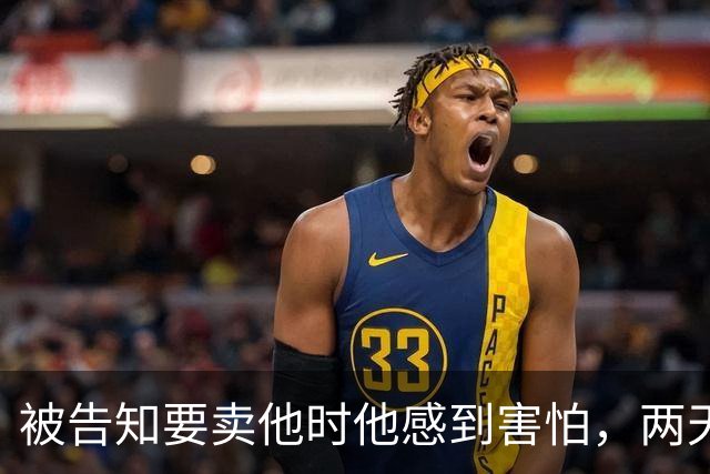 被告知要卖他时他感到害怕，两天后他已在热那亚