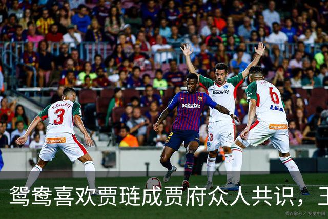 鸳鸯喜欢贾琏成贾府众人共识，王熙凤、贾母和琥珀都明说出来！