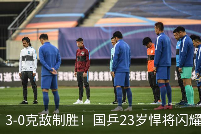 3-0克敌制胜！国乒23岁悍将闪耀：夺冠后再赢外战，看齐林诗栋？
